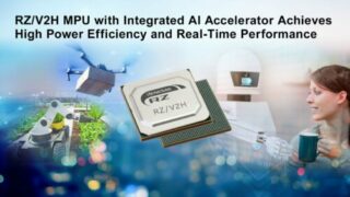Renesas Unveils Powerful Single-Chip RZ/V2H MPU for Next-Gen Robotics with Vision AI and Real-Time Control